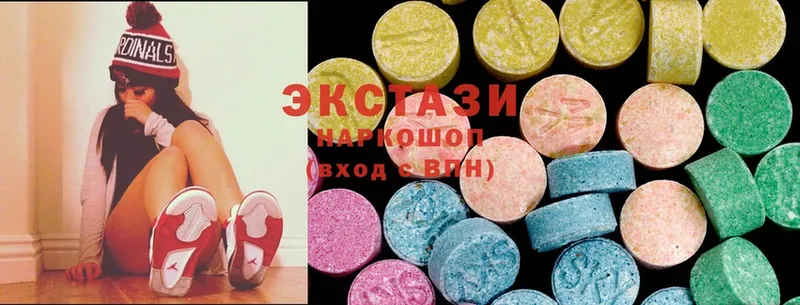 Ecstasy mix  закладки  блэк спрут онион  это Telegram  Рудня 