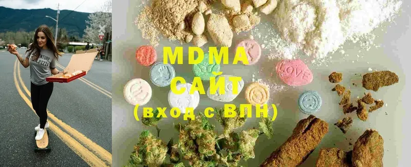 MDMA VHQ  Рудня 